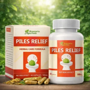 Piles Relief Capsule – Aryavarta Ayurveda (60 Capsules)